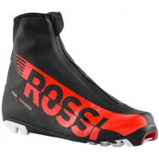 Topánky na bežky Rossignol X-IUM W.C. Classic 20/21